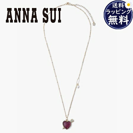 【クーポン対象】 【無料ラッピング】 アナスイ ANNASUI ネックレス ハートウィズアローモチーフ パープル ブランド 正規品 新品 ギフト プレゼント 人...
