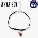 【SALE】アナスイ ANNASUI チョーカー いちごモチーフ 送料無料 ラッピング無料