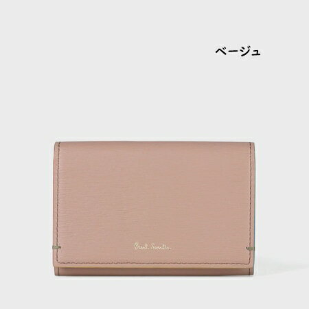 【送料無料】【ラッピング無料】ポールスミス Paul Smith カードケース カラードエッジ 名刺入れ レディース * ブランド 正規品 新品 ギフト プレゼント 人気 おすすめ * 2