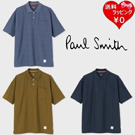 楽天PARIS LOUNGE パリスラウンジ【送料無料】【ラッピング無料】ポールスミス Paul Smith ポロシャツ 半袖 シャツ マルチステッチ ループヤーン メンズ レディース ブランド 正規品 新品 ギフト プレゼント 人気 おすすめ