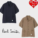 ポールスミス 【送料無料】【ラッピング無料】ポールスミス Paul Smith ラウンジシャツ 半袖 アーティストストライプサークル メンズ レディース ブランド 正規品 新品 ギフト プレゼント 人気 おすすめ