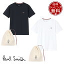 ポールスミス Paul Smith Tシャツ ラウンジウェア スワールハート 半袖Tシャツ メンズ レディース ブランド 正規品 新品 ギフト プレゼント 送料無料 無料ラッピング