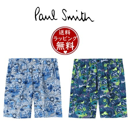 楽天PARIS LOUNGE パリスラウンジ【SALE】【送料無料】【ラッピング無料】ポールスミス Paul Smith ショーツ Fresh As A Daisy ラウンジウェア ハーフパンツ メンズ レディース ブランド 正規品 新品 ギフト プレゼント 人気 おすすめ