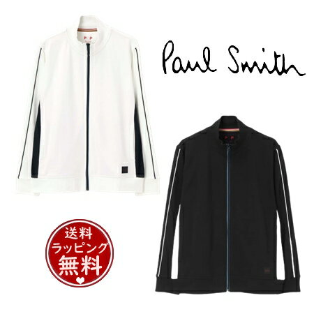 【送料無料】【ラッピング無料】ポールスミス Paul Smith リラクシング ジップアップ ジャージ コントラスト バイカラー トラックジャケット ブランド 正規品 新品 ギフト プレゼント 人気 お…