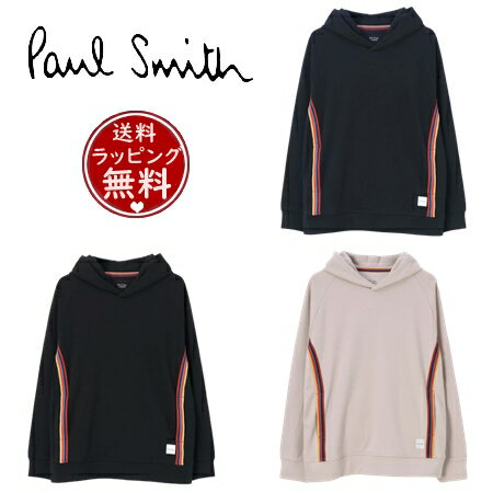 楽天PARIS LOUNGE パリスラウンジ【送料無料】【ラッピング無料】ポールスミス Paul Smith パーカー ストレッチスムース スウェットパーカ ブランド 正規品 新品 ギフト プレゼント 人気 おすすめ