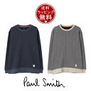 【送料無料】【ラッピング無料】ポールスミス Paul Sm