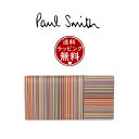 【送料無料】【ラッピング無料】ポールスミス Paul Smith 財布 シグネチャーストライプパッチワーク 長財布 ユニセックス マルチカラー ブランド 正規品 新品 ギフト プレゼント 人気 おすすめ