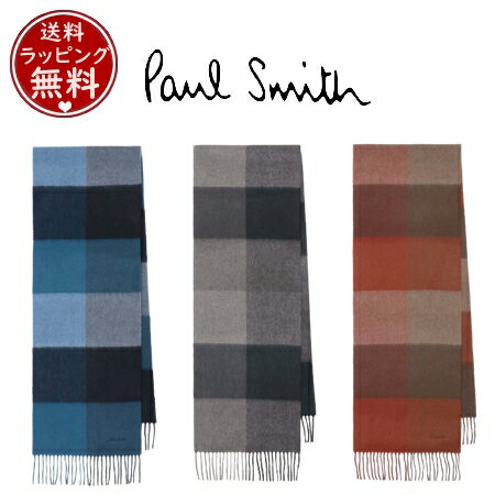 【送料無料】【ラッピング無料】ポール・スミス Paul Smith マフラー ブロックチェック カシミヤマフラー ユニセックス ブランド 正規品 新品 ギフト プレゼント 人気 おすすめ *