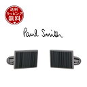 【送料無料】【ラッピング無料】ポールスミス Paul Smith カフス シャドーストライプ made in japan ブラック ブランド 正規品 新品 ギフ...