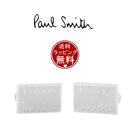 ポールスミス(カフス) 【SALE】【送料無料】【ラッピング無料】ポールスミス Paul Smith カフス Etch Logo made in japan シルバー ブランド 正規品 新品 ギフト プレゼント 人気 おすすめ