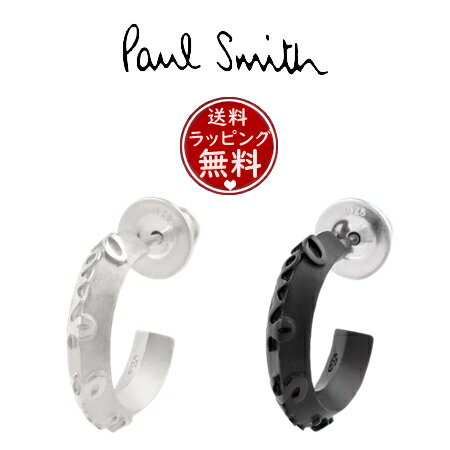 【送料無料】【ラッピング無料】ポールスミス Paul Smith ピアス Cropped Logo シングルピアス ユニセックス made in japan ブランド 正規品 新品 ギフト プレゼント 人気 おすすめ