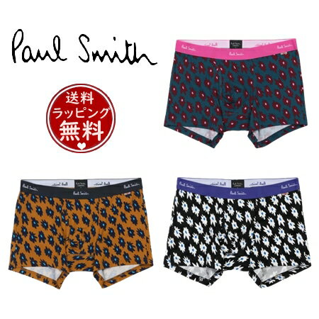 楽天PARIS LOUNGE パリスラウンジ【送料無料】【ラッピング無料】ポールスミス Paul Smith ボクサーパンツ Big Flower アンダーウェア ブランド 正規品 新品 ギフト プレゼント 人気 おすすめ