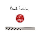 【送料無料】【ラッピング無料】ポールスミス Paul Smith タイバー リバーシブル ネクタイピン made in japan シルバー ブランド 正規品 新品 ギフト プレゼント 人気 おすすめ