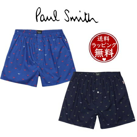 楽天PARIS LOUNGE パリスラウンジ【SALE】【送料無料】【ラッピング無料】ポールスミス Paul Smith トランクス Tie Dinosaurs アンダーウェア ブランド 正規品 新品 ギフト プレゼント 人気 おすすめ