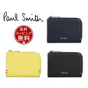 【送料無料】【ラッピング無料】ポールスミス Paul Smith コイン＆パスケース ハイライトステッチSS24 ユニセックス コインパース ブランド 正規品 新品 ギフト プレゼント 人気 おすすめ