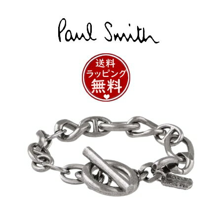 ポールスミス ブレスレット メンズ 【送料無料】【ラッピング無料】ポールスミス Paul Smith ブレスレット Mixed Chain マンテル チェーンブレスレット ユニセックス made in japan シルバー ブランド 正規品 新品 ギフト プレゼント 人気 おすすめ