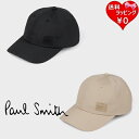 【SALE】【送料無料】【ラッピング無料】ポールスミス Paul Smith 帽子 キャップ Cropped Logo ローキャップ ブランド 正規品 新品 ギ...