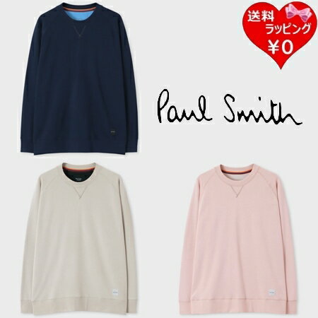 楽天PARIS LOUNGE パリスラウンジ【送料無料】【ラッピング無料】ポールスミス Paul Smith Tシャツ ロンT 長袖 マルチカラーガゼット ロングスリーブTシャツ ブランド 正規品 新品 ギフト プレゼント 人気 おすすめ 誕生日 記念日 クリスマス