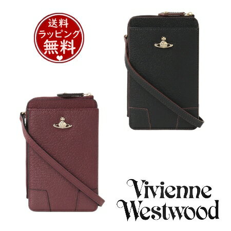 【送料無料】【ラッピング無料】ヴィヴィアンウエストウッド Vivienne Westwood スマホショルダー EXECUTIVE ウォレットショルダー メンズ レディース ブランド 正規品 新品 ギフト プレゼント 人気 おすすめ