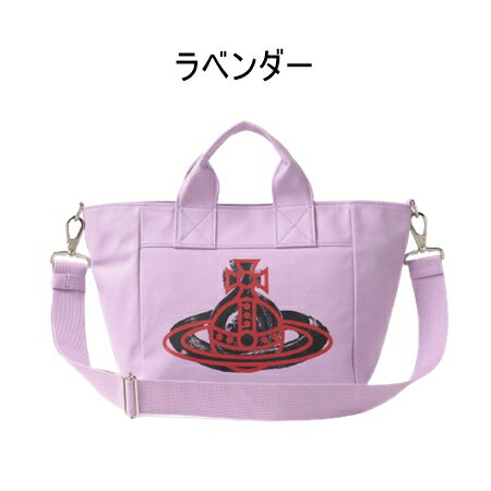 楽天市場】ヴィヴィアンウエストウッド viviennewestwood バッグ 楽天市場】ヴィヴィアンウエストウッド viviennewestwood バッグ