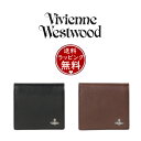 【送料無料】【ラッピング無料】ヴィヴィアンウエストウッド Vivienne Westwood 折財布 スマート コンパクト 二つ折り ミニ財布 ユニセックス ブランド 正規品 新品 ギフト プレゼント 人気 おすすめ