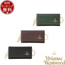 【送料無料】【ラッピング無料】ヴィヴィアン ウエストウッド Vivienne Westwood カラーブロック キーケース