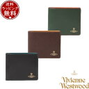 【送料無料】【ラッピング無料】ヴィヴィアン ウエストウッド Vivienne Westwood 財布 折財布 カラーブロック 二つ折り財布