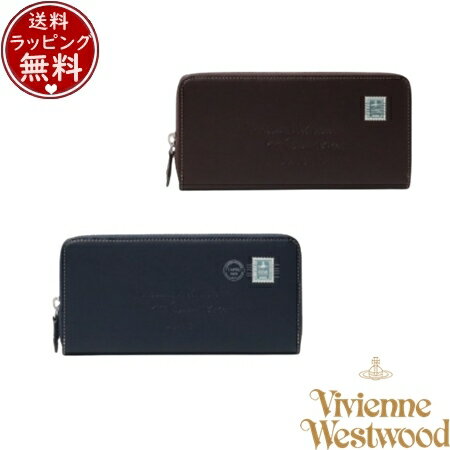 【送料無料】【ラッピング無料】ヴィヴィアン ウエストウッド Vivienne Westwood 財布 長財布 エンベロープ2 ラウンドファスナー長財布