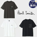 【送料無料】【ラッピング無料】ポールスミス Paul Smith Tシャツ PSロゴ ポケット ブランド 正規品 新品 ギフト プレゼント 人気 おすすめ 誕生...