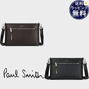 【送料無料】【ラッピング無料】ポールスミス Paul Smith ショルダーバッグ ストローグレインレザー ブランド 正規品 新品 ギフト プレゼント 人気 お...