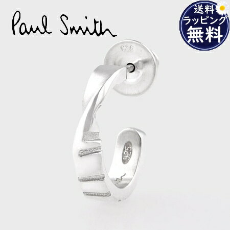【送料無料】【ラッピング無料】ポールスミス Paul Smith ピアス Shadow Stripe Emboss シングルピアス 日本製 シルバー ブランド 正規品 新品 ギフト プレゼント 人気 おすすめ 誕生日 記念日 クリスマス