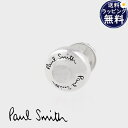 【SALE】【送料無料】【ラッピング無料】ポールスミス Paul Smith ピアス Studs Motif シングルピアス シルバー 日本製 ブランド 正規品...