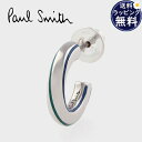 【送料無料】【ラッピング無料】ポールスミス Paul Smith ピアス Edge Epo シングルピアス 日本製 ブランド 正規品 新品 ギフト プレゼント ...