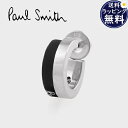 【送料無料】【ラッピング無料】ポールスミス Paul Smith ピアスHoop Combi シングルピアス シルバー 日本製 ブランド 正規品 新品 ギフト ...