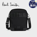 【送料無料】【ラッピング無料】ポールスミス Paul Smith ショルダーバッグ シャドーストライプ ミニショルダーバッグ ブラック ブランド 正規品 新品 ...