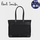 【SALE】【送料無料】【ラッピング無料】ポールスミス Paul Smith トートバッグ シャドーストライプ ブラック ブランド 正規品 新品 ギフト プレゼント 人気 おすすめ 誕生日 記念日 クリスマス(4)