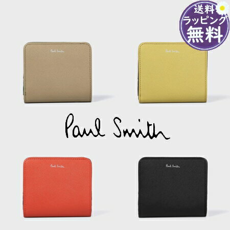 【送料無料】【ラッピング無料】ポールスミス Paul Smith 折財布 アーティストストライププラー 2つ折り財布 ブランド 正規品 新品 ギフト プレゼント 人気 おすすめ 誕生日 記念日 クリスマス