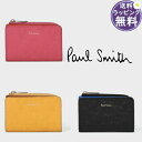 【SALE】【送料無料】【ラッピング無料】ポールスミス Paul Smith キーケース デイジーレザー コイン&キーケース ブランド 正規品 新品 ギフト プ...