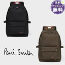 【送料無料】【ラッピング無料】ポールスミス Paul Smith バッグパック PS Paul Smith ユーティリティー リュック PC対応 ブランド 正規...