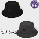 【クーポン対象】 【無料ラッピング】 ポールスミス Paul Smith 帽子 Cropped Logo バケットハット ブランド 正規品 新品 ギフト プレゼ...