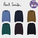 【送料無料】【ラッピング無料】ポールスミス Paul Smith ニット Sports Stripe Zebra クルーネックニット ブランド 正規品 新品 ギ...