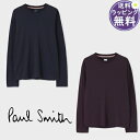【SALE】【送料無料】【ラッピング無料】ポールスミス Paul Smith 長袖 カットソー ネックロゴ 長袖ニットソー 毛100% ブランド 正規品 新品 ギフト プレゼント 人気 おすすめ 誕生日 記念日 クリスマス(4)