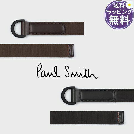 【送料無料】【ラッピング無料】ポールスミス Paul Smith ベルト シグネチャーポイント リングベルト 日本製 ブランド 正規品 新品 ギフト プレゼント 人気 おすすめ 誕生日 記念日 クリスマス 【送料無料】【ラッピング無料】ポールスミス Paul Smith ベルト シグネチャーポイント リングベルト 日本製 ブランド 正規品 新品 ギフト プレゼント 人気 おすすめ 誕生日 記念日 クリスマス