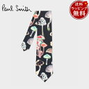 【送料無料】【ラッピング無料】ポールスミス Paul Smith ネクタイ Mushroom タイ 日本製 ブラック ブランド 正規品 新品 ギフト プレゼント...