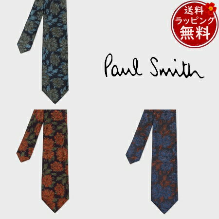 【クーポン対象】 【無料ラッピング】 ポールスミス Paul Smith ネクタイ ボタニカルモチーフ タイ イタリア製 シルク100% ブランド 正規品 新品...