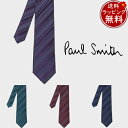【送料無料】【ラッピング無料】ポールスミス Paul Smith ネクタイ ピンドット レジメンタル タイ 日本製 ブランド 正規品 新品 ギフト プレゼント ...