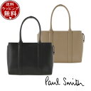 ポールスミス トートバッグ メンズ 【送料無料】【ラッピング無料】ポールスミス Paul Smith バッグ PS Paul Smith エブリデイ トートバッグ ブランド 正規品 新品 ギフト プレゼント 人気 おすすめ