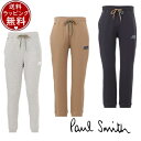 【送料無料】【ラッピング無料】ポールスミス Paul Sm