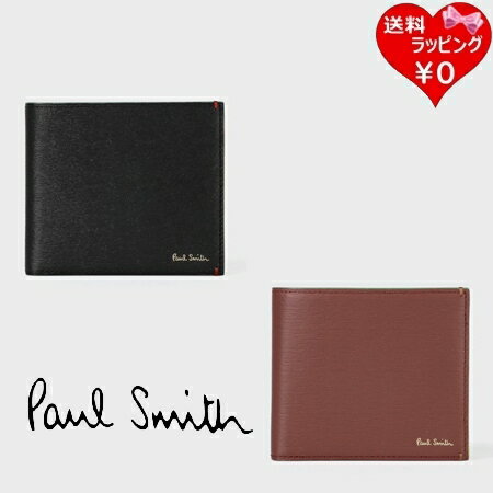 ポール・スミス 革二つ折り財布 レディース 【送料無料】【ラッピング無料】ポールスミス Paul Smith 折財布 カラードエッジSS24 2つ折り財布