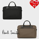 【送料無料】【ラッピング無料】ポールスミス Paul Smith ビジネスバッグ PS Paul Smith ビジネス ナイロン 2Way ブリーフケース 軽量...